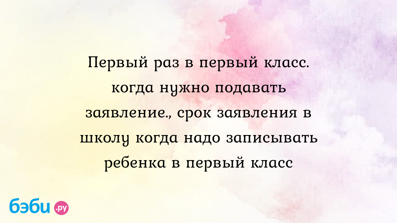 1с установитьпометкуудаления надо записывать