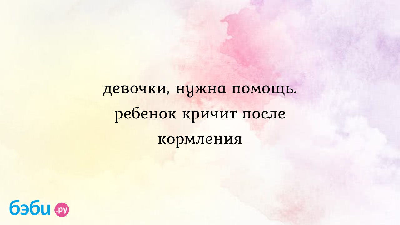 Министерство здравоохранения Республики Татарстан